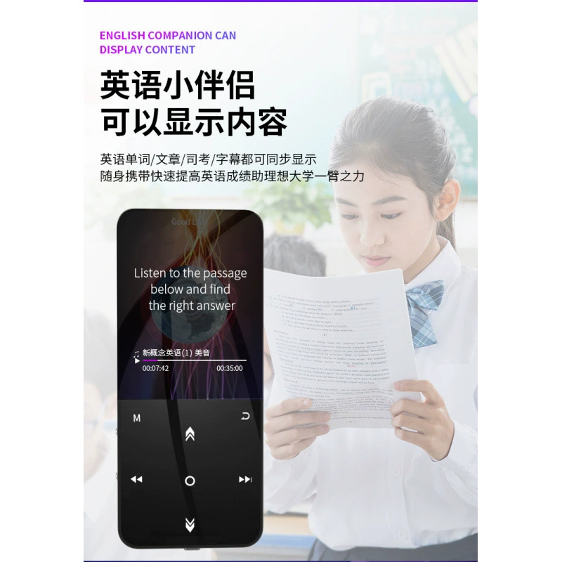 Handheld music electronic player for students, bluetooth