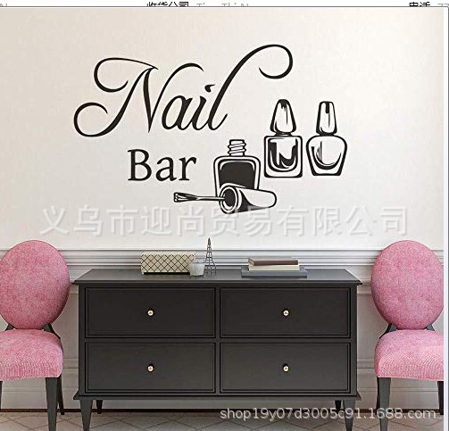 A generation of carved creative nail polish pattern stickers home decoration beauty salon nail salon self-adhesive removable wall stickers