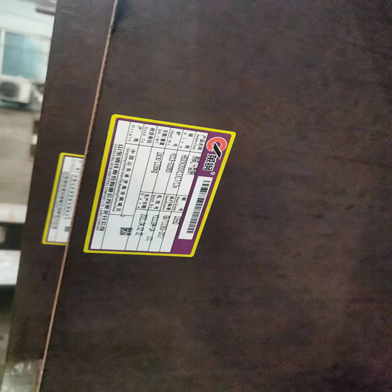 A514GRQ海洋平台用钢板（江苏亚速）美标ASTM A514高强度钢板厂家