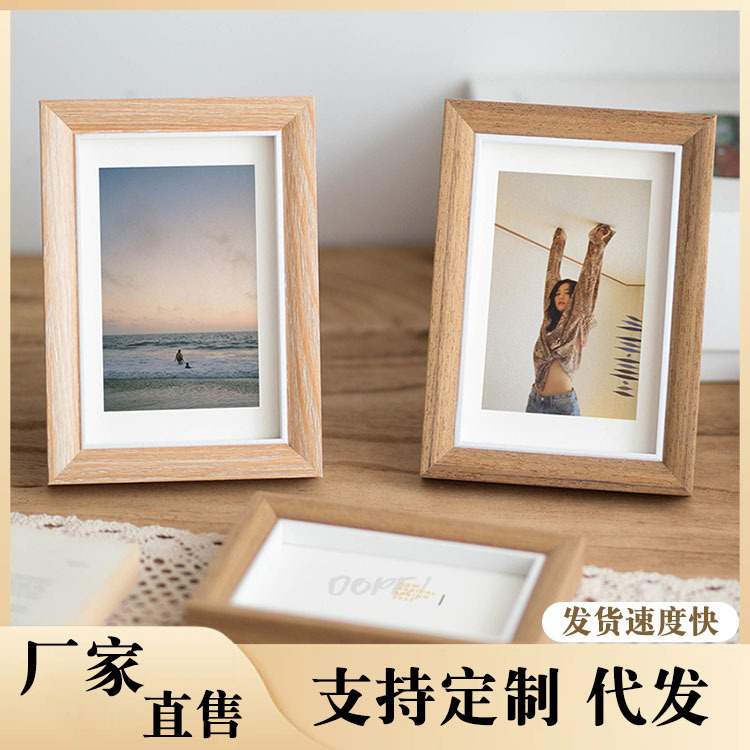 Simple maple wood photo frame 6 inch photo frame wholesale creative modern children's wedding photo table decoration hanging painting Simple maple wood photo frame 6 inch photo frame wholesale creative modern children's wedding photo table decoration hanging painting