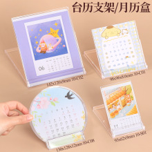 ��APS�v���b�� �������ſ�չʾ�� �űP���Ϻ�ؐ���՚v���ռ{��