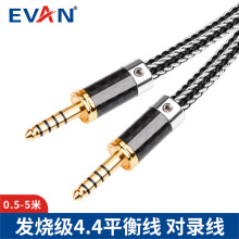 �l����4.4mm��䛾��ξ��~��y4.4ƽ�⾀����������D�Ӷ����^�C��