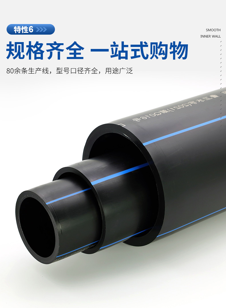 PE详情_12.jpg