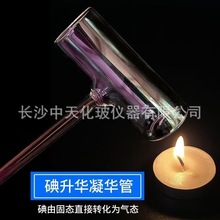 �����������ܵⴸ���������������ʾJ02125��������ʵ���ѧ����
