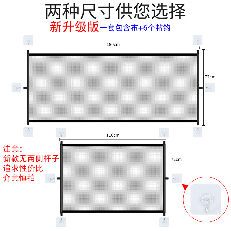 Pet valla de seguridad portátil plegable perro aislamiento valla perro barrera protección red suministros para mascotas