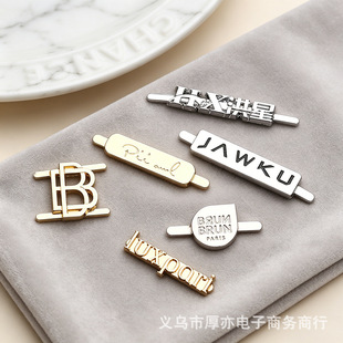 ���S��Ʒ���b������_����������w����logo��ĸ�����R�˿ɶ���