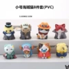 Small set PVC, 8 pieces