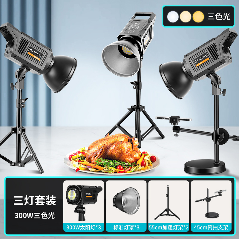 グルメ補助ライトled撮影生中継料理ジュエリーネイルビデオ撮影撮影照明キッチンデスクトップスタンド|undefined
