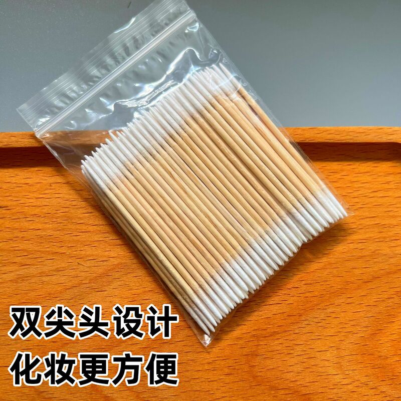 両頭の先の化粧の紋章の刺繍の専用の双頭の先の極細の綿棒の使い捨ての美容のツグミの神器の先の綿棒|undefined