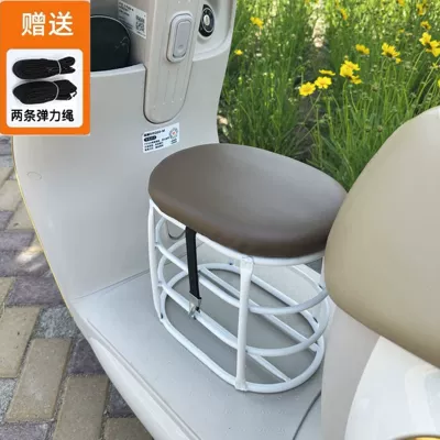 Electric Vehicle Child Seat Electric car child seat - 010-white-single-seat-model-without-cloth-pocket