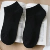 861 black-waist socks