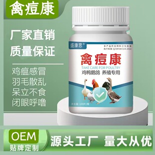 �ݶ�����Ч����ș�W�^�����u�����Ƥצ���{�����