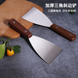 Small 4inch Wooden Handle Cooking Shovel Pizza Shovel Edged Stainless Steel Pancake Shovel Steak Shovel Multifunctional Baking Shovel