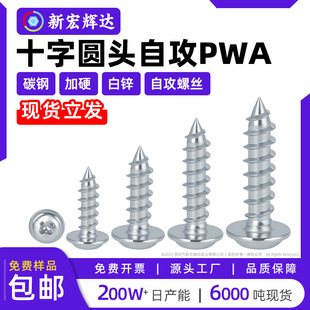 ̼䓰��\��ӲPWAʮ�ֈA�^���|�Թ��ݽz�P�^�������Թ����m3m3.5