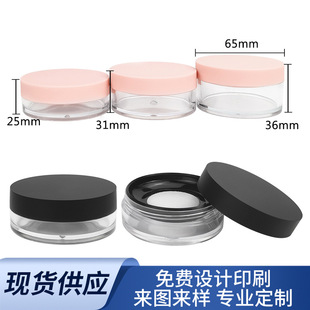�F؛10g-20g�����Wɢ�ۺа����۷۶��y���۷��b��Ʒ��ӡˢɢ�۹�
