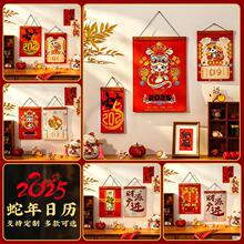 2025�����՚v�����b�v�¿���˺̨�v���Ò젝���֒���ߙn�S�v