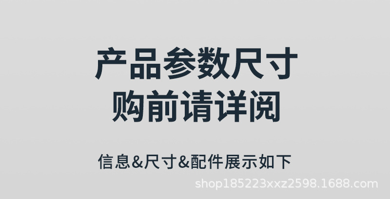 螺丝刀套装_22.jpg