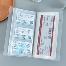 演唱会门票收纳镭射票收纳册相框卡套票夹明信片塑料保护膜高级跨