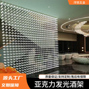 �������l��t�Ƽ܄e���ƽѾƙ��X�Ͻ�����������ʽ�������L�b�