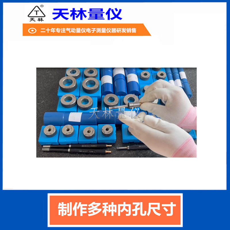 �������������㲿�����߼������ڿ�ֱ������������ƵԲ��Բ��