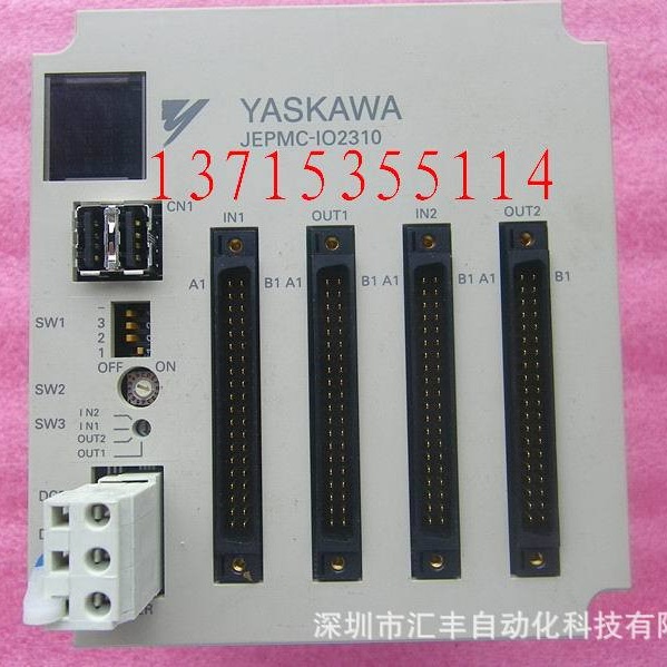 YASKAWA安川 模块 MP2300 JEPMC-IO2310-E JEPMC-OP3301-E