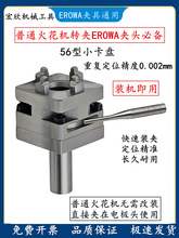 EROWAP56͎PСքӿPͨ𻨙C늘O^DerowaA^