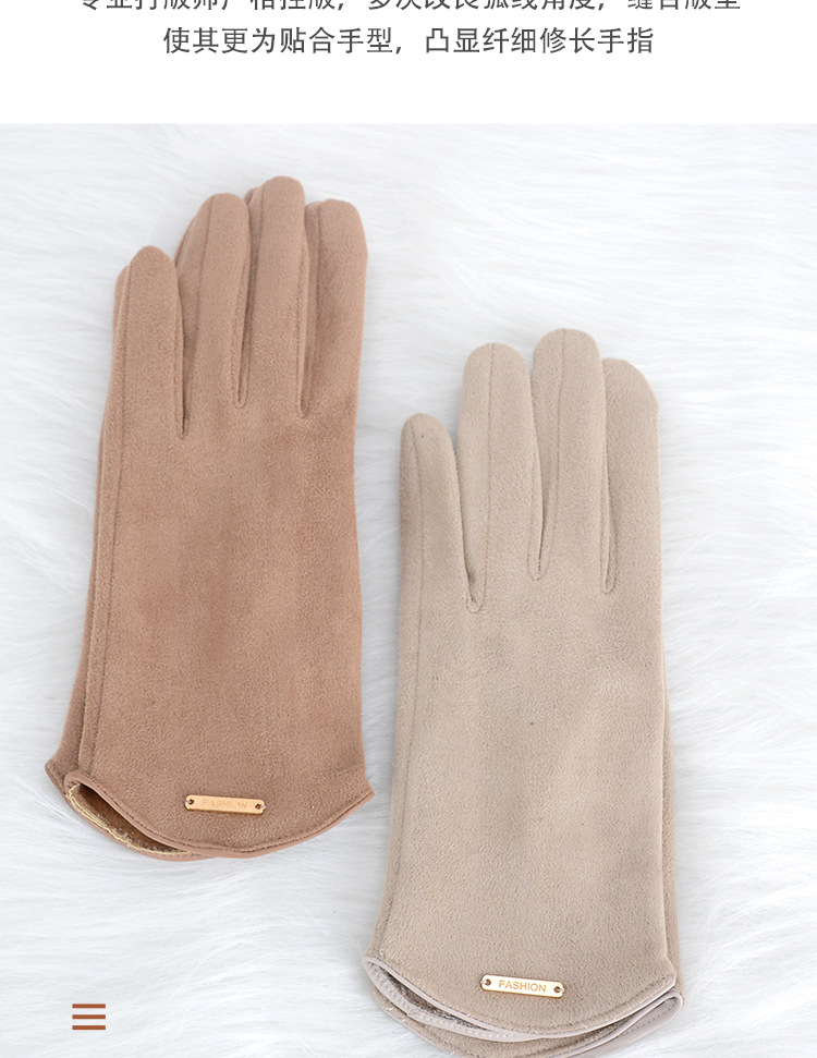 手套详情_03.jpg