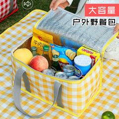 断熱ボックス大容量ピクニックバッグ屋外肥厚アルミフィルムポータブルピクニックバスケットキャンプ折りたたみ屋外ピクニックバスケット