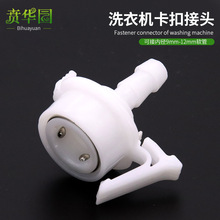 ϴ�C�����Mˮˮ���^���۽��^ϴ܇ˮ�����^����ֱ��ͨˮ���^