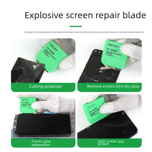 RELIFE RL-023B Multi-purpose Magnetic Scraper with LCD Screen Adhesive Glass Cleaning Knife Scraper Scraper
