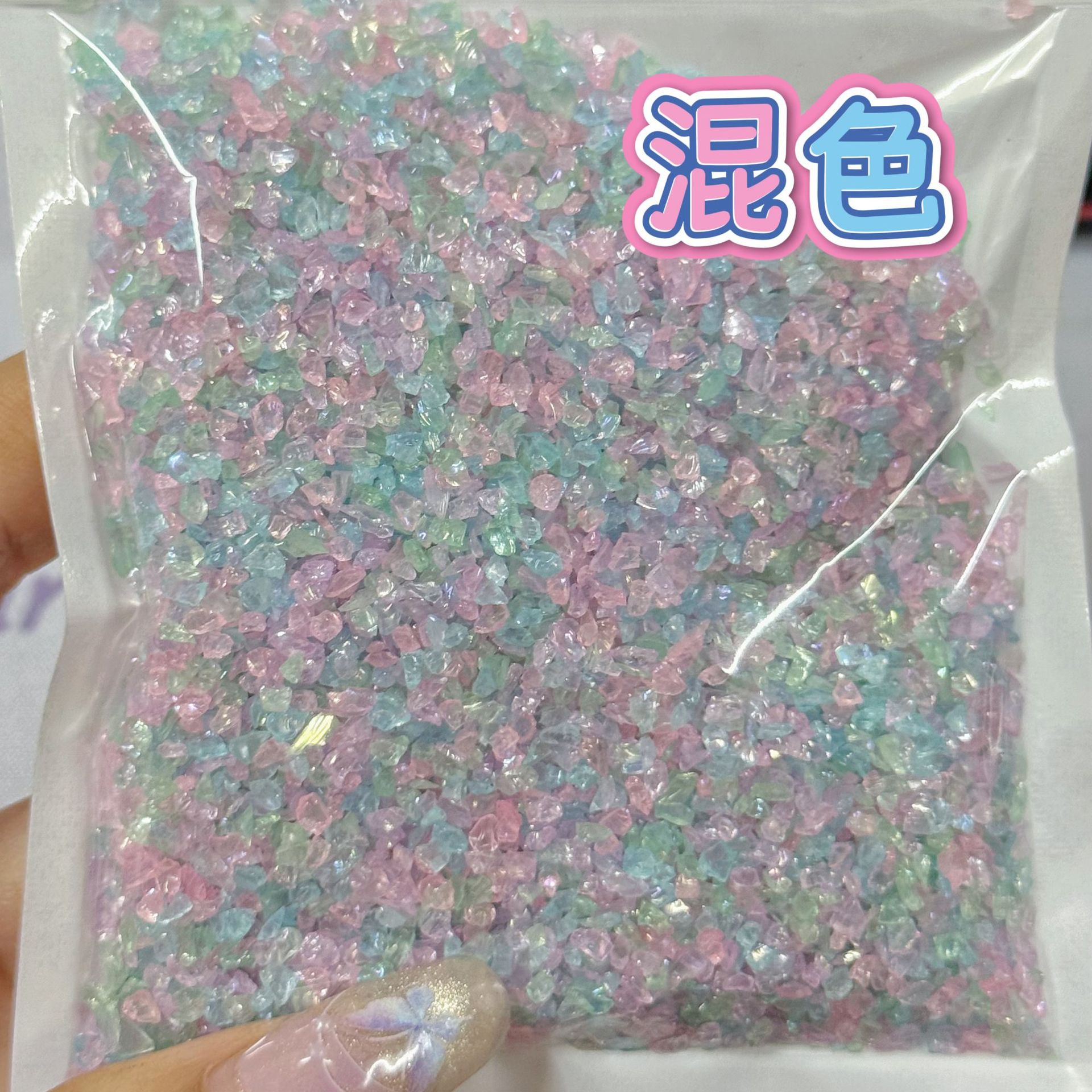 Glass gravel-blue, pink and green mixed color
