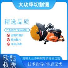 ��yʽK970�Ʋ��и�������Ʋ�o�X�A�P�����ʽ�������и��
