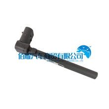 �����ڱ���4143 3343�ó���ˮ��Һλ������A9605420717 590045