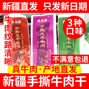 �½���˺ţ��ɗl��ʳ����С���b���������L�������خa����