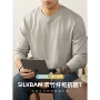 春秋季抗菌圆领透气打底衫