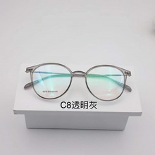 2022年新款S978復古橢圓形TR90漸變色眼鏡架防藍光眼鏡框可配鏡片