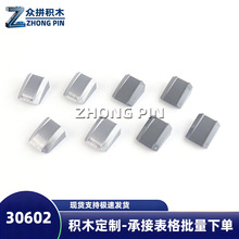 ��ľ���30602���ɢ��ƴװ2x2���满��ש������С�����ֻ�������