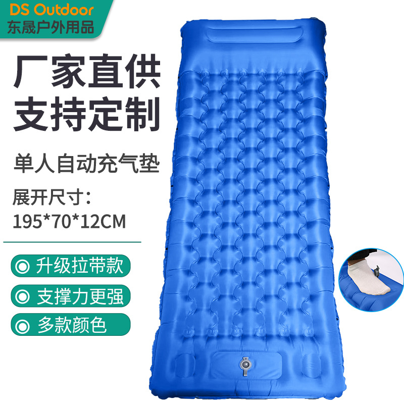 아마존 새로운 야외 팽창식 매트리스 캠핑 두꺼운 수분 방지 매트 발 걸음 국경 야외 팽창식 매트 수면 매트