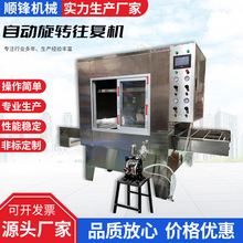 ���p�Sȫ�Ԅ����D���͙C���T�Cƽ�懊��C������z��UV���͇��͙C