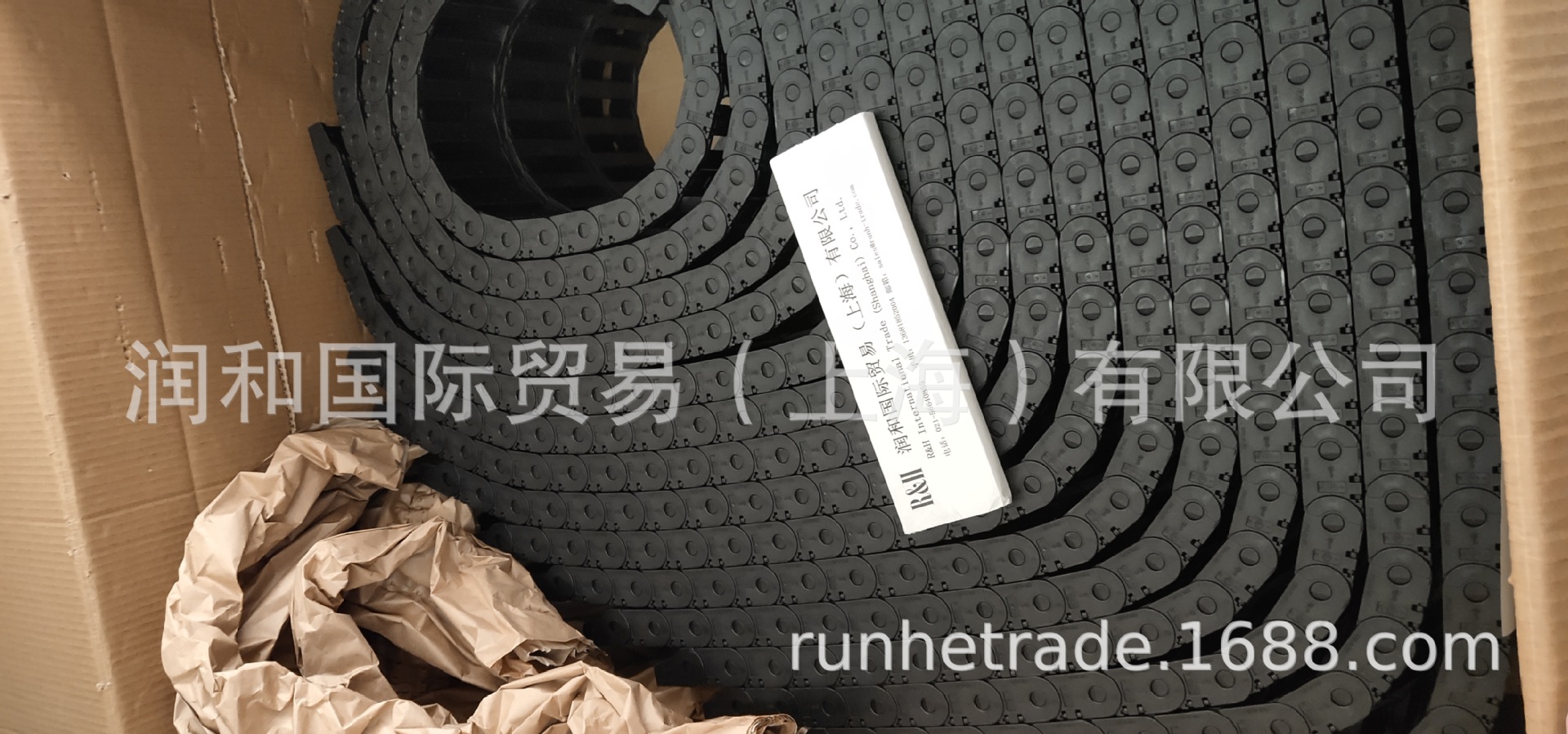 QQ图片20210106100112