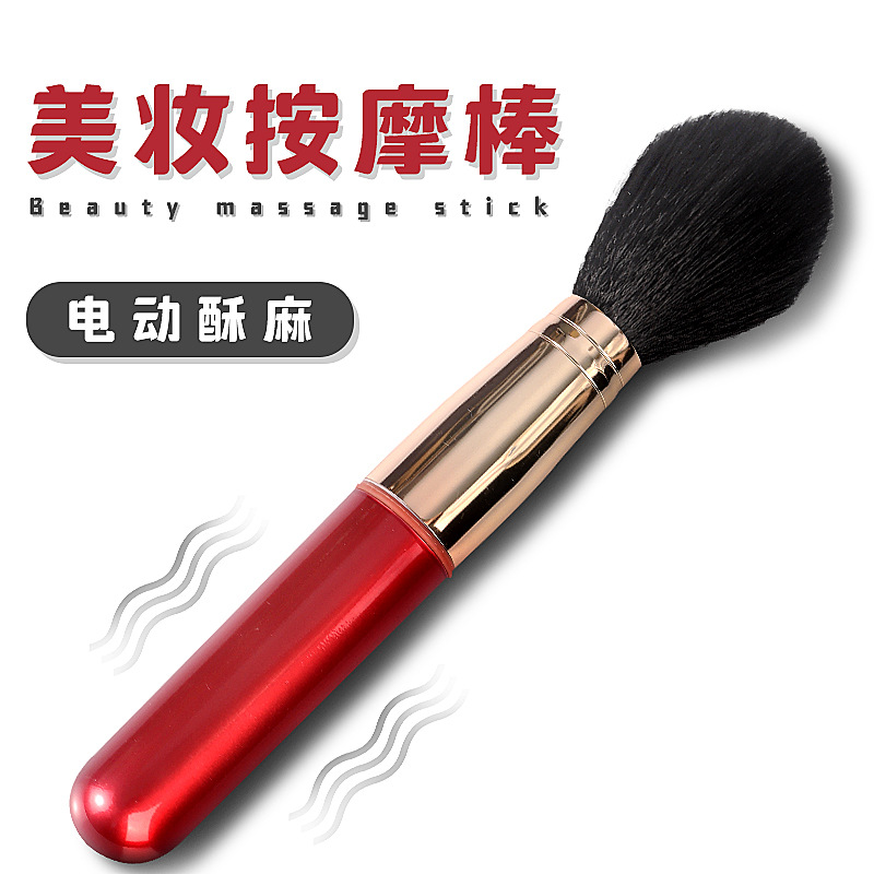 Juguetes sexuales para adultos alternativa SM burlas coquetear cepillo de Fundación vibrador cepillo de pelo femenino vibrador masturbación dispositivo al por mayor