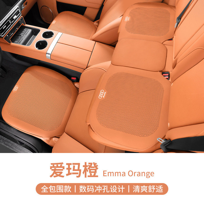 适用于奥迪A5A6A7 A4L A6L Q3 Q5Q7全包汽车坐垫四季通用专用座套|undefined