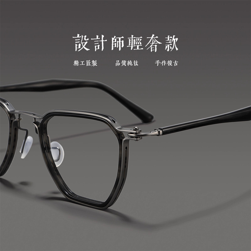 5867 Extra Large Size 160mm Men's Retro Prescription Glasses, Japanese Style Handmade Eyeglass Frames Wholesale