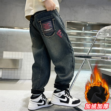 童装男童牛仔裤秋冬款2025新款男孩宽松加绒长裤中大童冬季休闲裤
