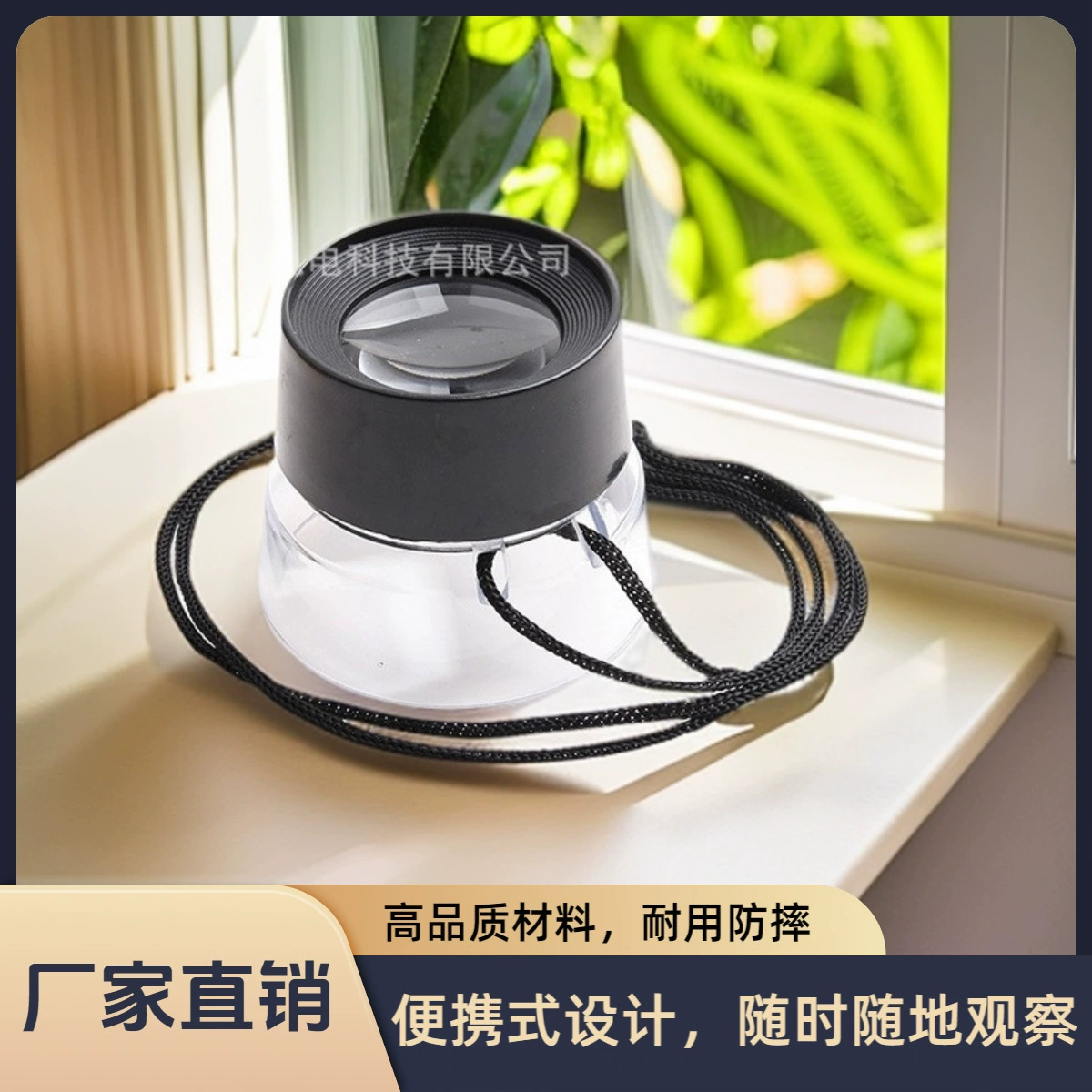 Трансграничные производители Самые продаваемые увеличительное стекло акриловый Рабочий стол 10x HD оптический цилиндр портативный