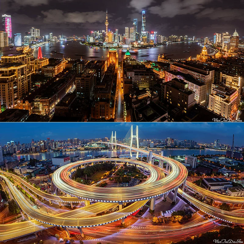 AstrHori岩石星 объектив 12mm, совместим с Sony, Canon, Nikon