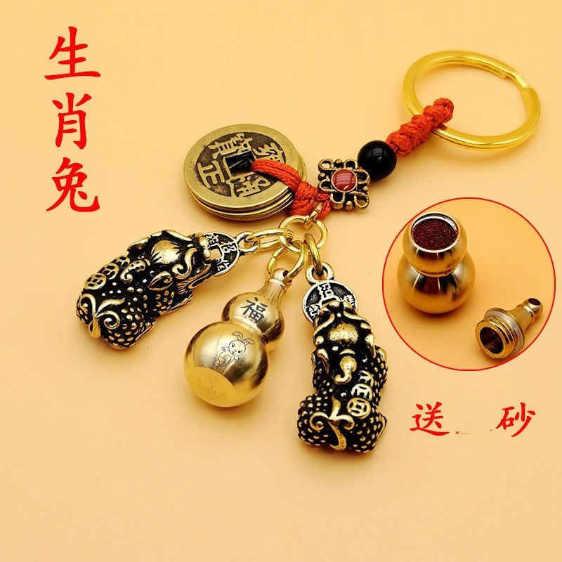 Կ׿۹ҼɰǮʮФ«Կ