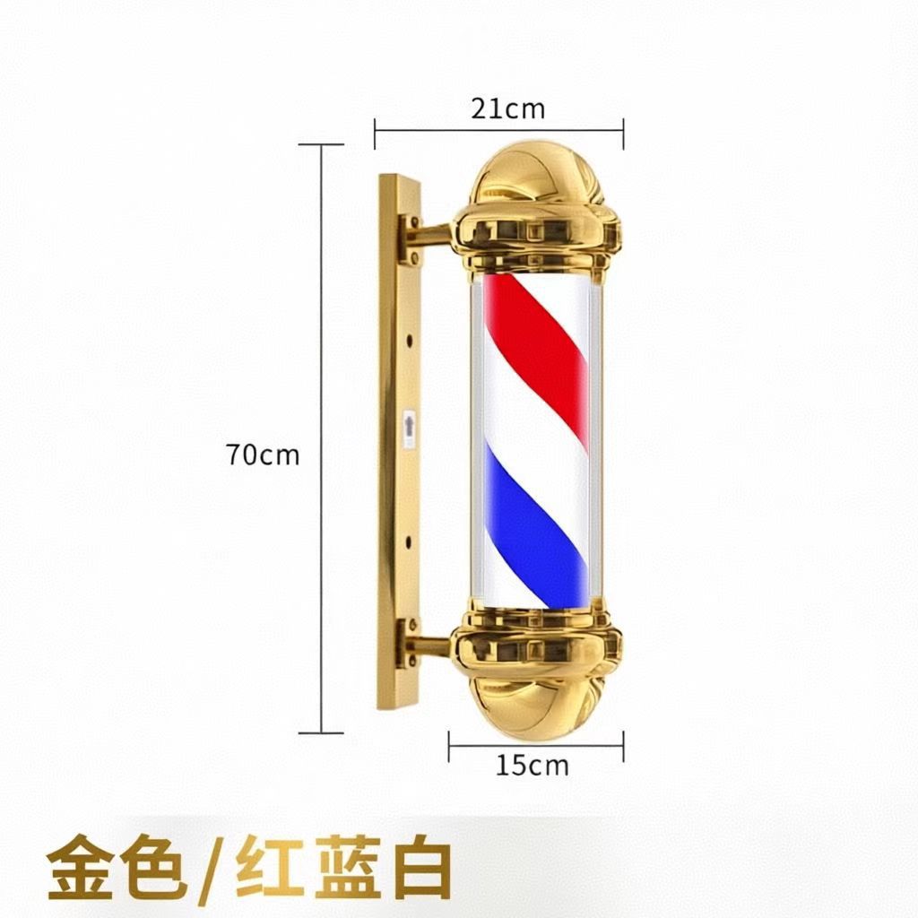 Sr. Zhou Barbería logotipo lámpara LED impermeable retro lámpara giratoria barbería lámpara giratoria image 17