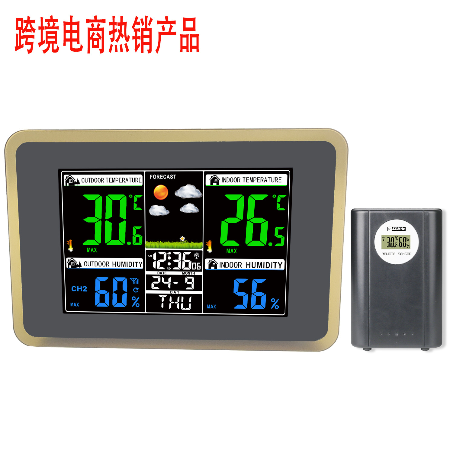 H168G-컬러 블랙/브라운 투명 프레임