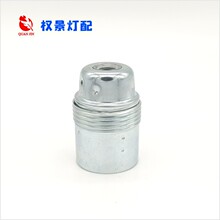 E27�僺Ͻ��F���^�մɟ�о�͸ߜ�ƽ�^�F����������������